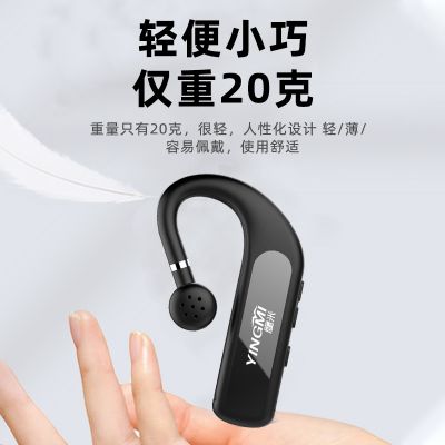 一對(duì)多無(wú)線講解器可以用在哪些場(chǎng)合？