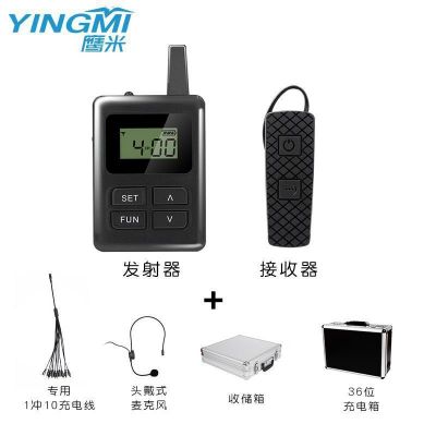 電子講解器有什么魅力，為什么這么受歡迎？