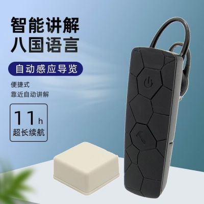 在使用博物館導(dǎo)覽系統(tǒng)時(shí)，需要注意的問(wèn)題有哪些？