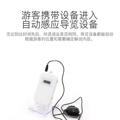 景區(qū)人數(shù)太多該如何接待呢？
